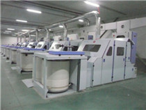 Jiangyin Sanfangxiang